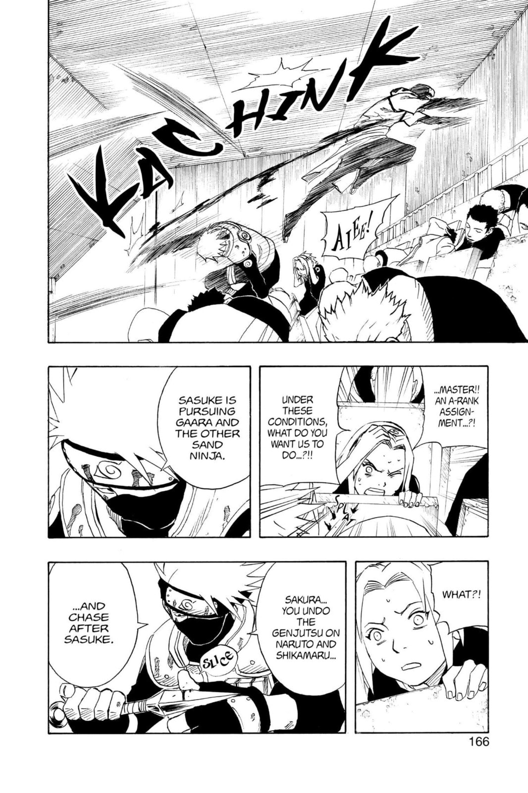 Naruto, chapter 117, image 2