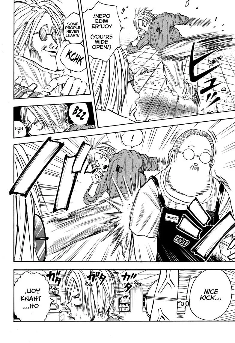 Sakamoto Days, chapter 25, image 4