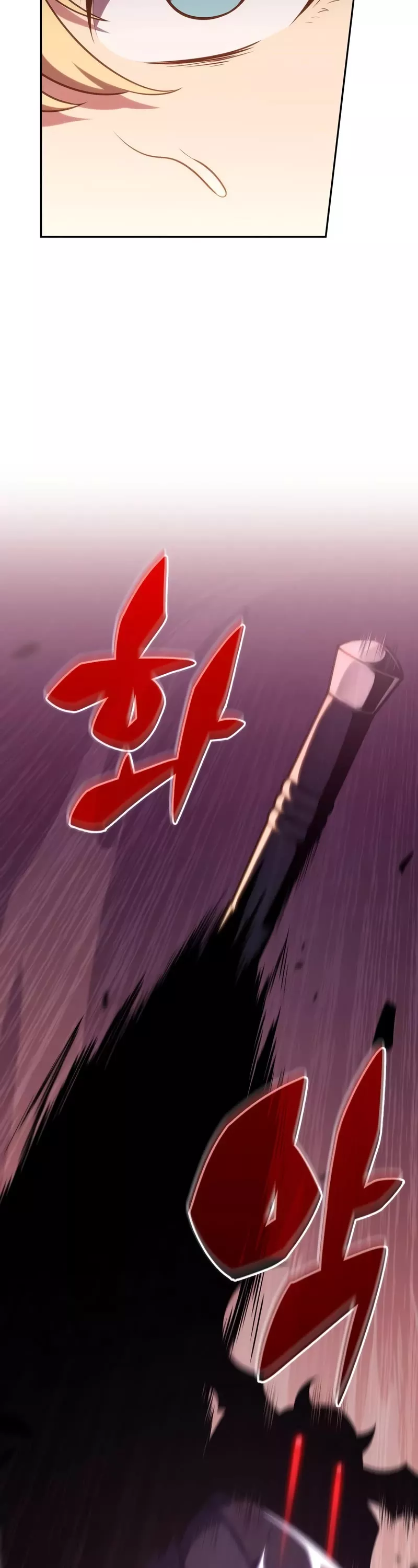 Solo Max-Level Newbie, chapter 119, image 34