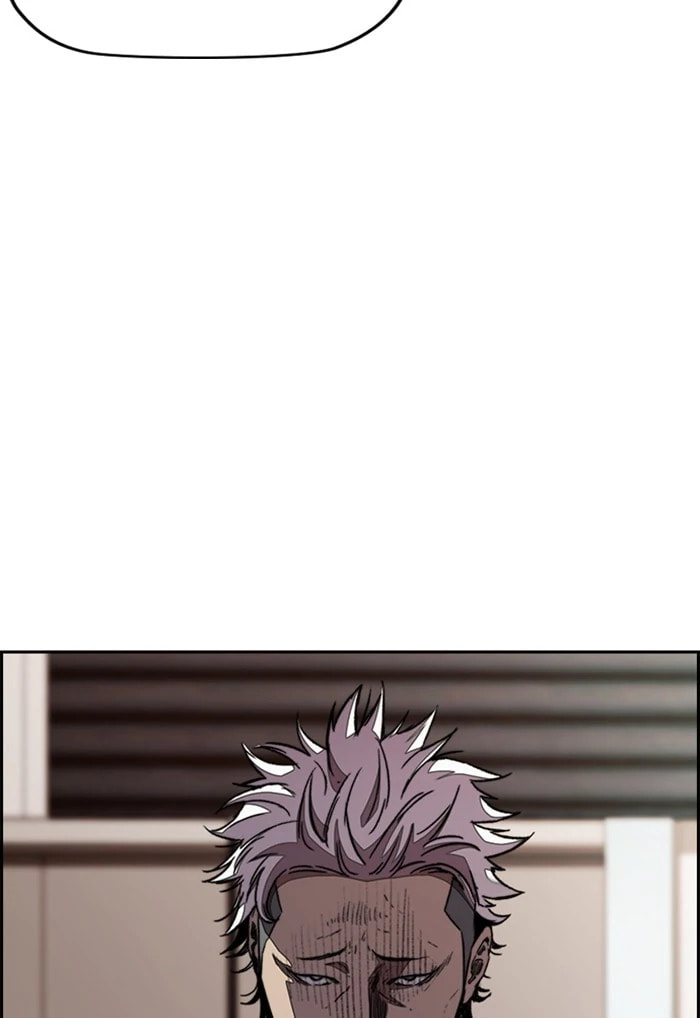 Wind Breaker, chapter 289, image 106
