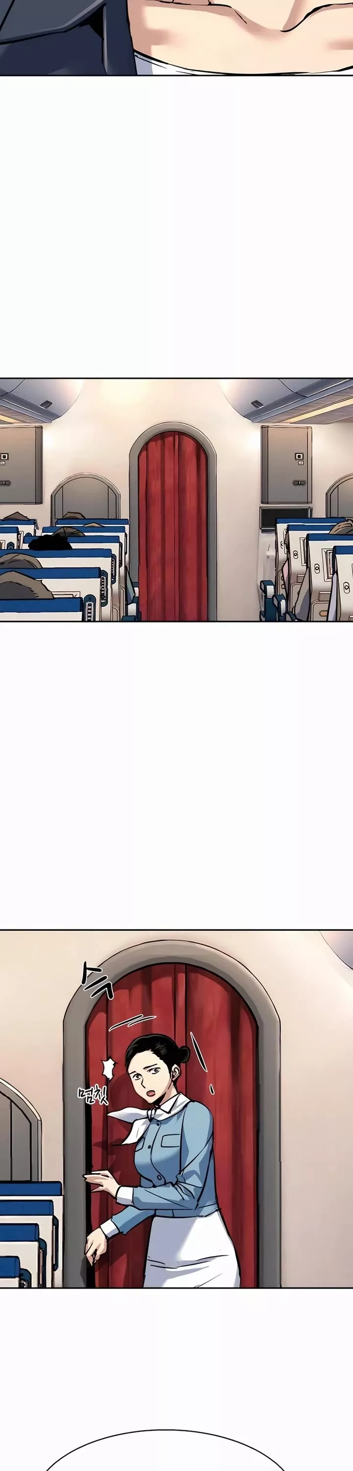 Teenage Mercenary, chapter 239, image 12