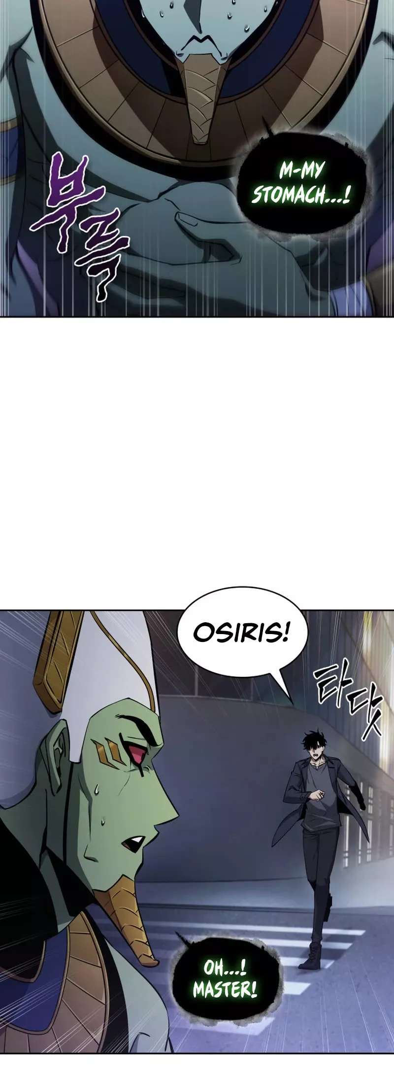 Tomb Raider King, chapter 407, image 10