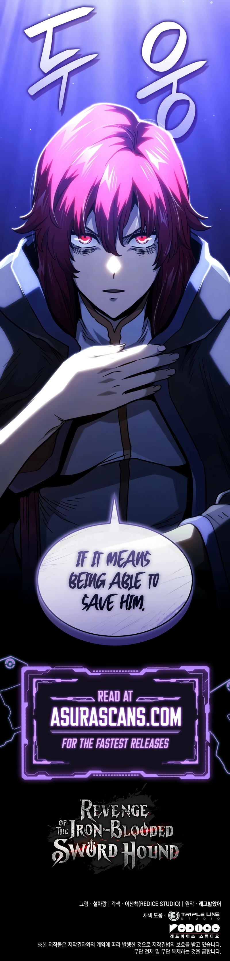 Revenge of the Iron-Blooded Sword Hound, chapter 104, image 14