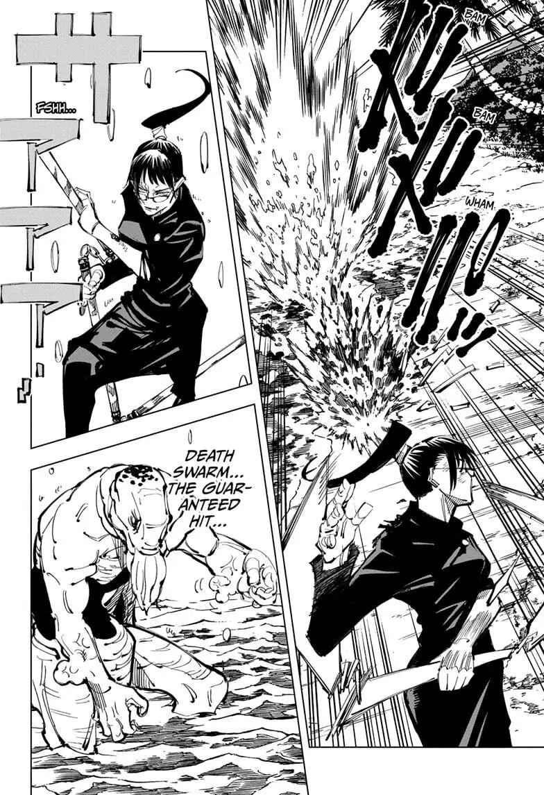 Jujutsu Kaisen, chapter 109, image 4