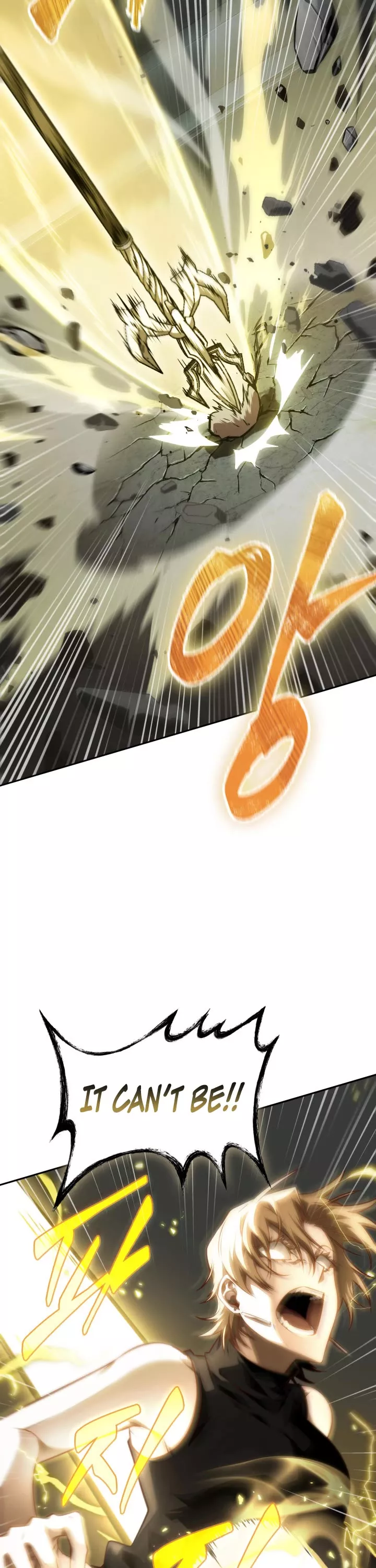 Tomb Raider King, chapter 379, image 2