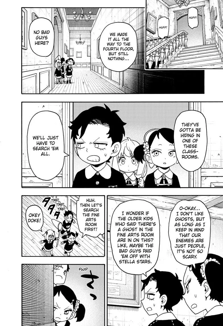 SPY x FAMILY, chapter 125, image 18