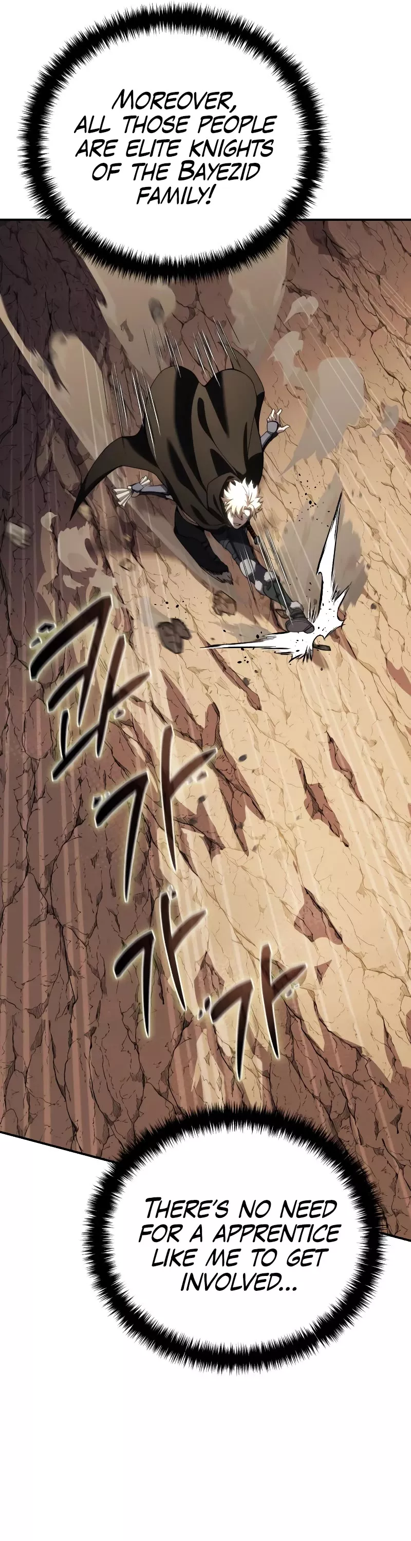 Star-Fostered Swordmaster, chapter 30, image 30