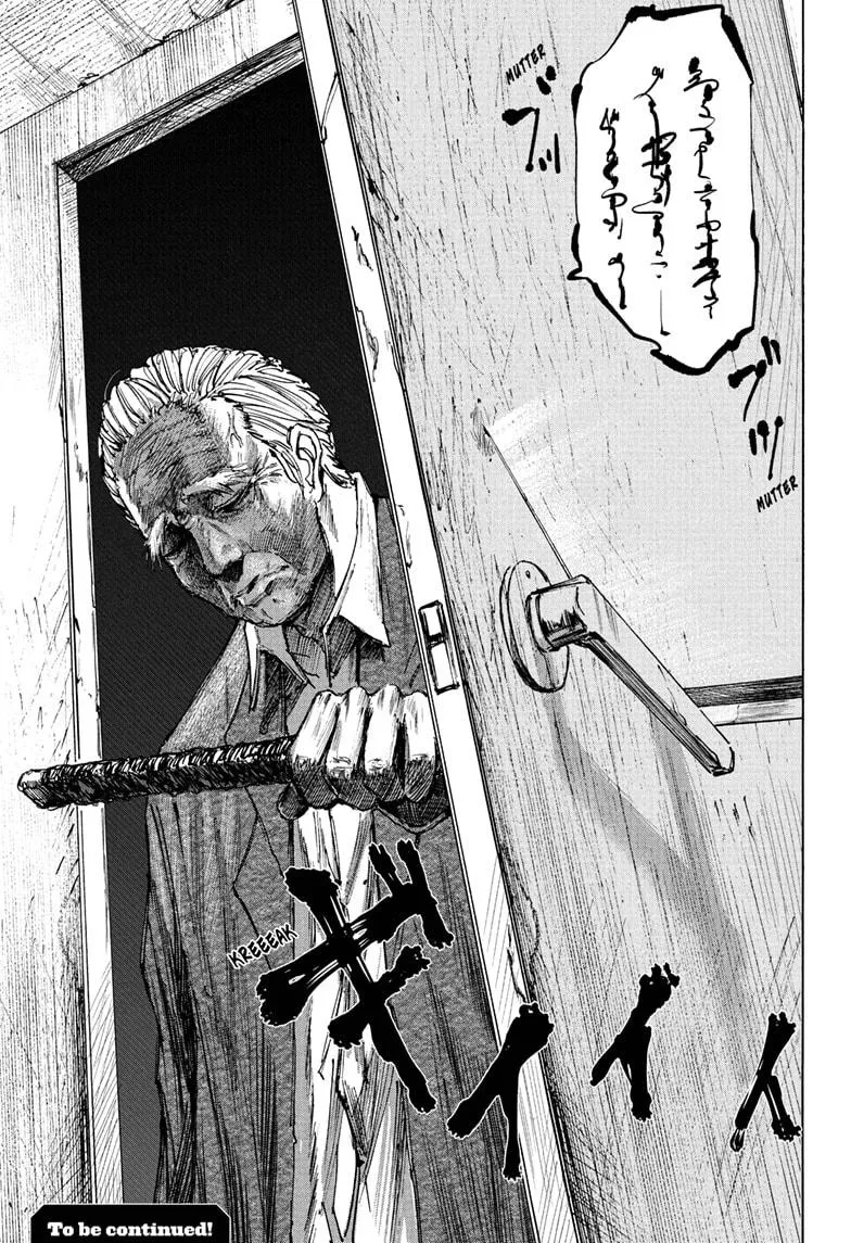 Sakamoto Days, chapter 53, image 18