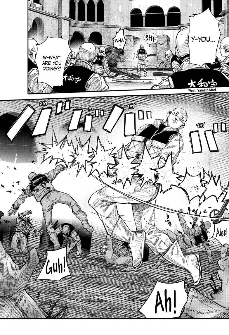 Choujin X, chapter 62.1, image 4