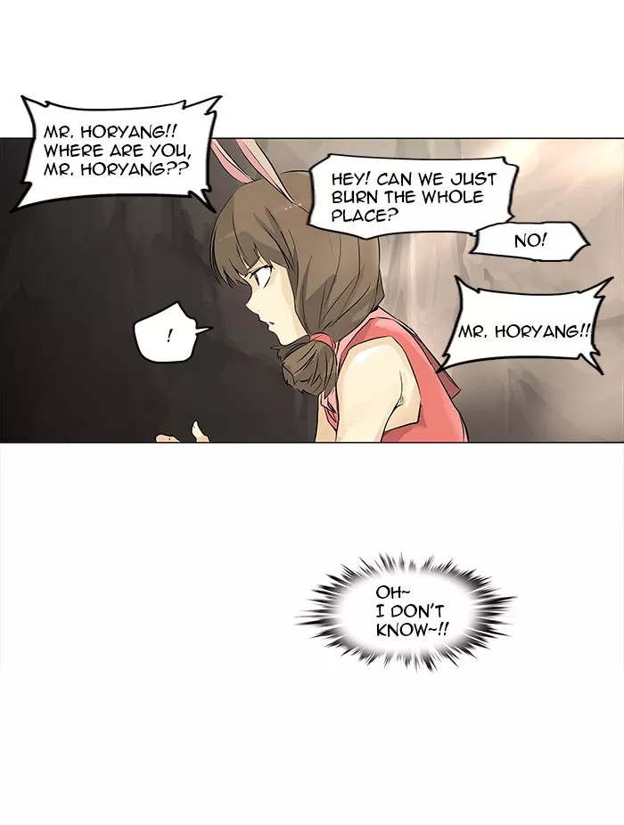 Tower of God, chapter 183, image 16