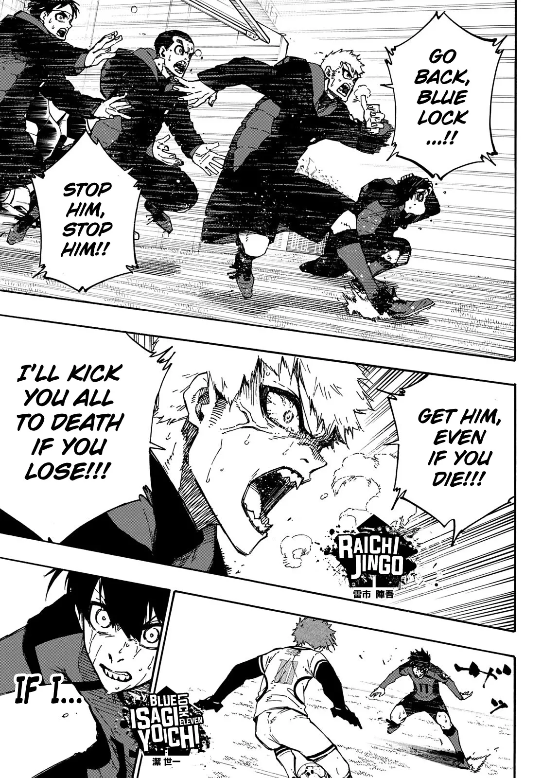 Blue Lock, chapter 146, image 4