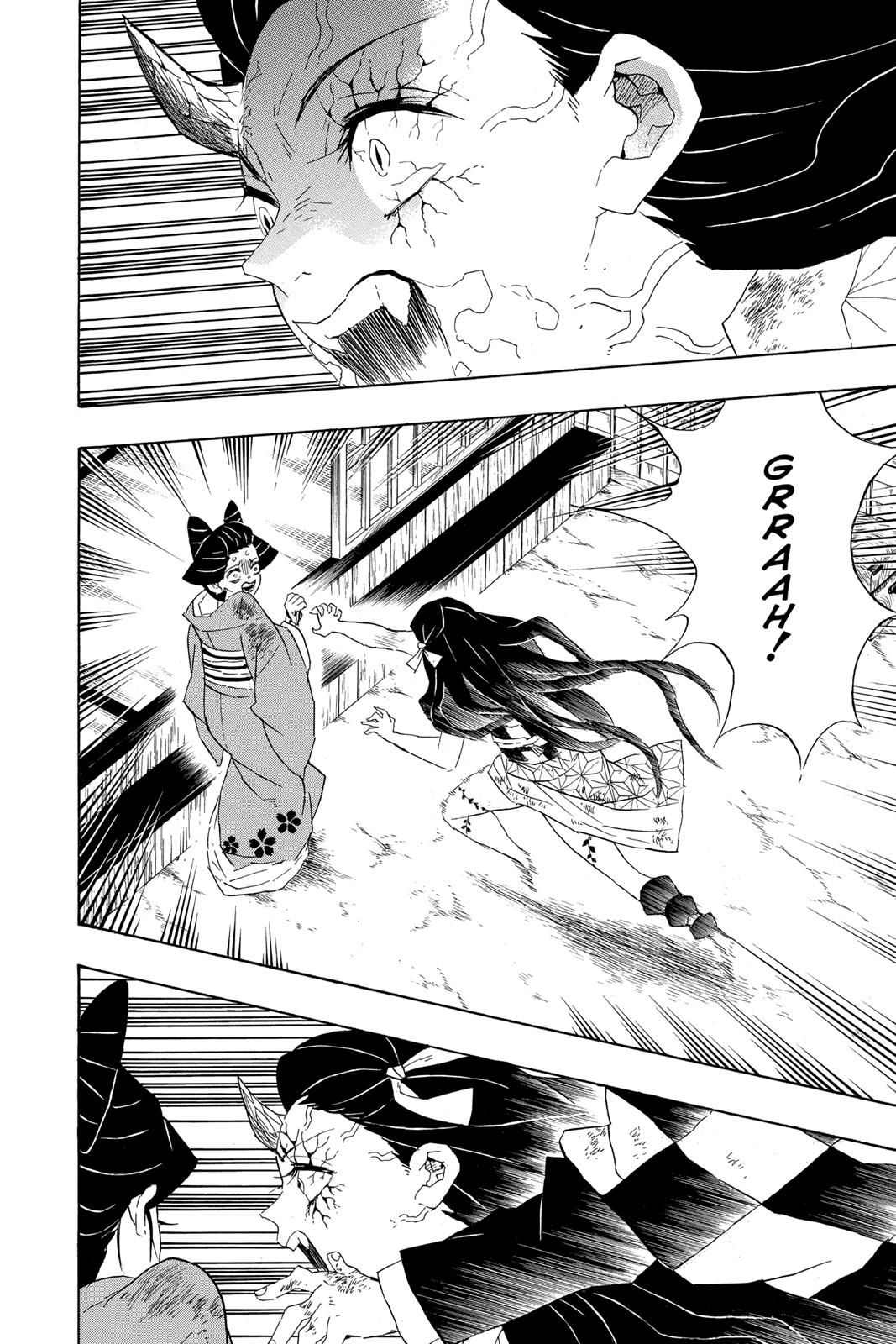 Demon Slayer: Kimetsu no Yaiba, chapter 84, image 10