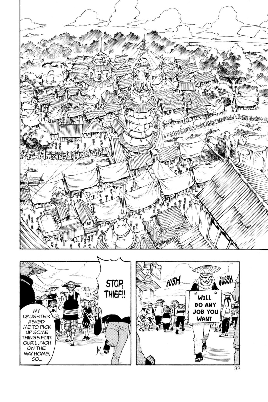 Naruto, chapter 19, image 6