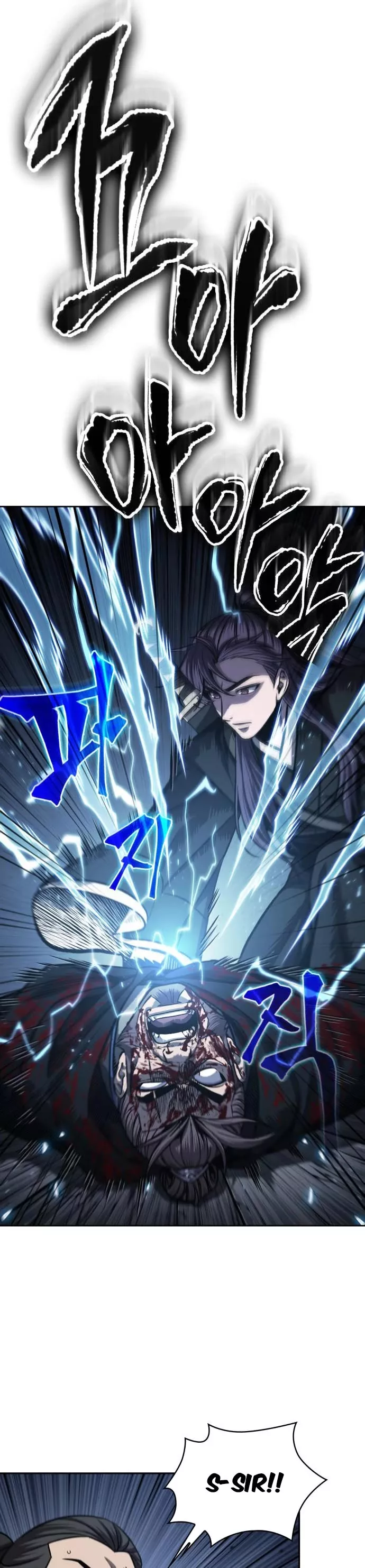 Nano Machine, chapter 164, image 3