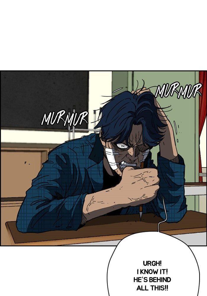 Wind Breaker, chapter 192, image 33