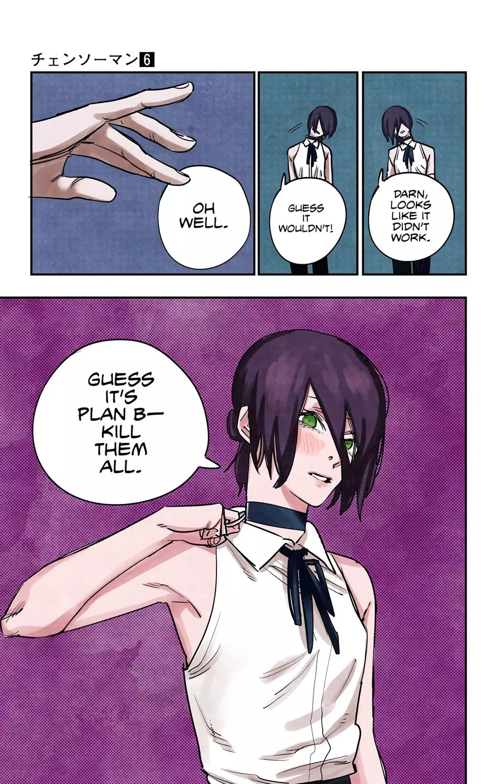 Chainsaw Man, chapter 45, image 19