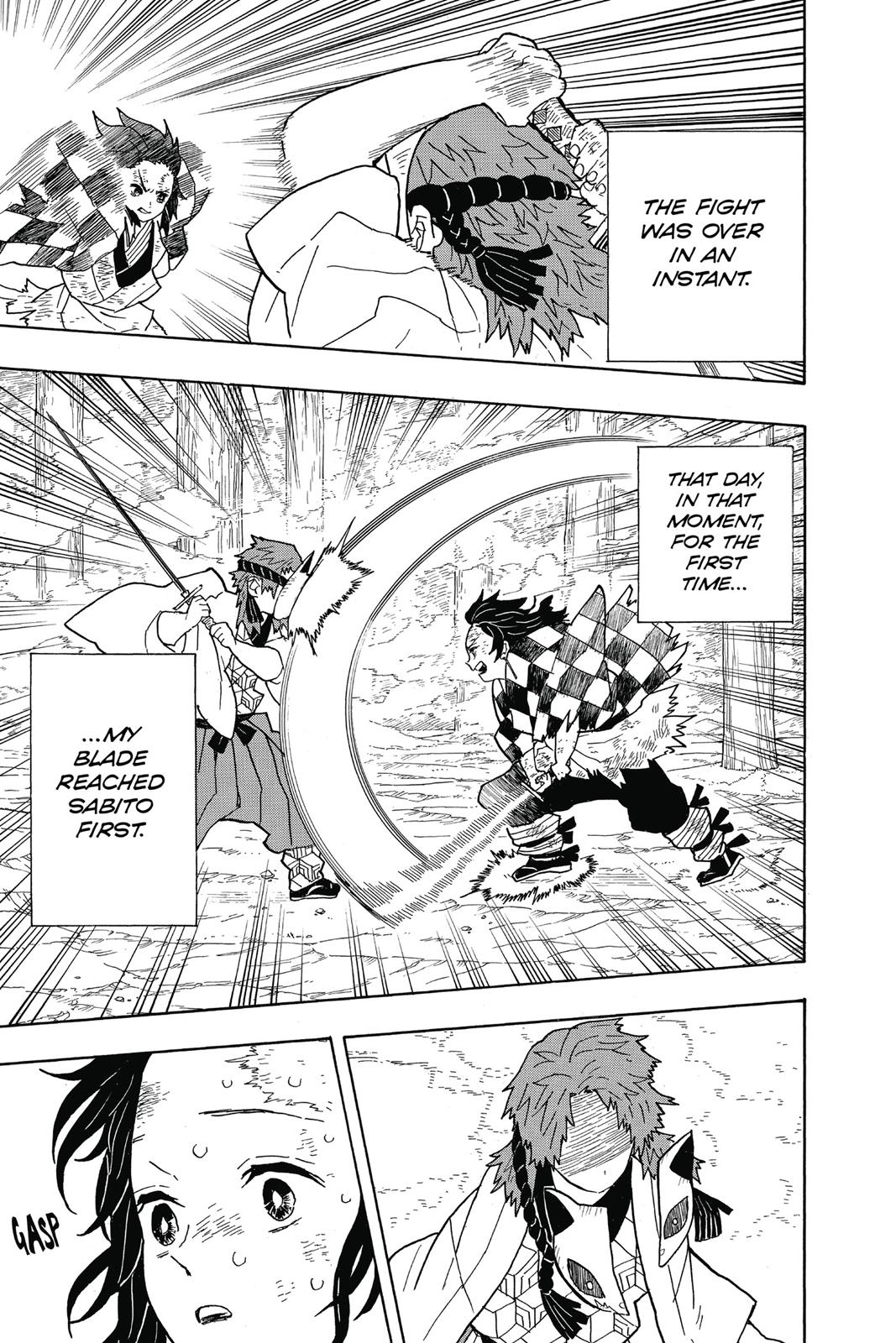Demon Slayer: Kimetsu no Yaiba, chapter 5, image 17