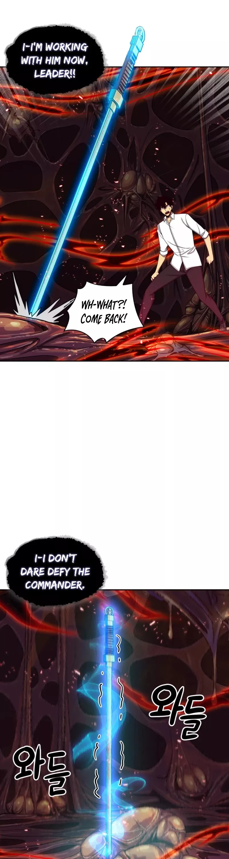 Tomb Raider King, chapter 112, image 18