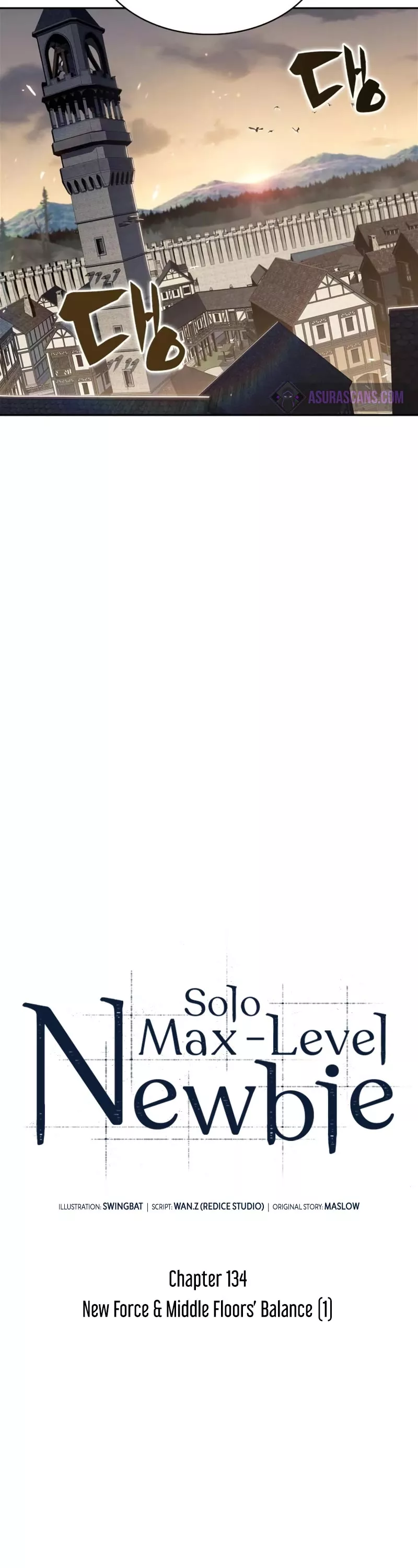 Solo Max-Level Newbie, chapter 134, image 21