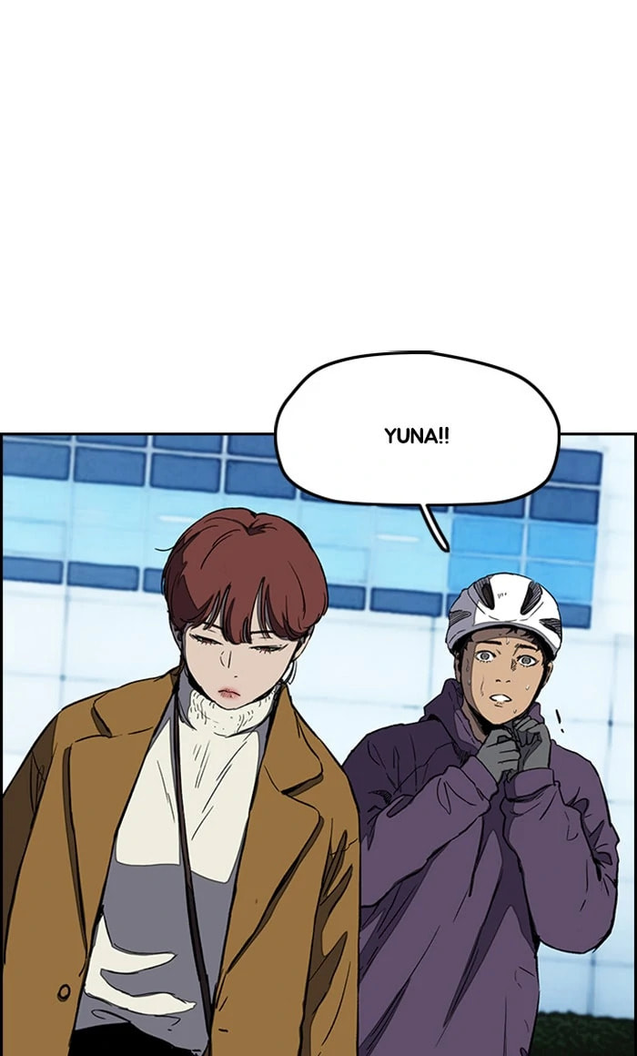 Wind Breaker, chapter 251, image 38