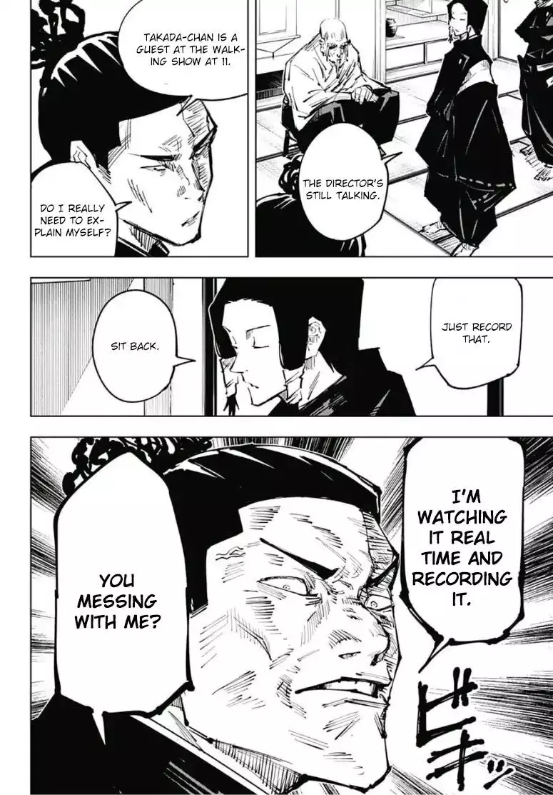 Jujutsu Kaisen, chapter 33, image 9