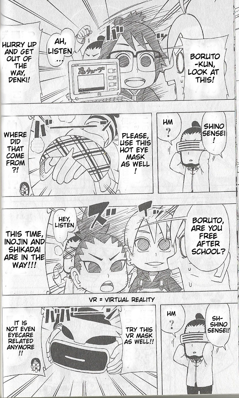 Boruto: Saikyo Dash Generations, chapter 2, page 15