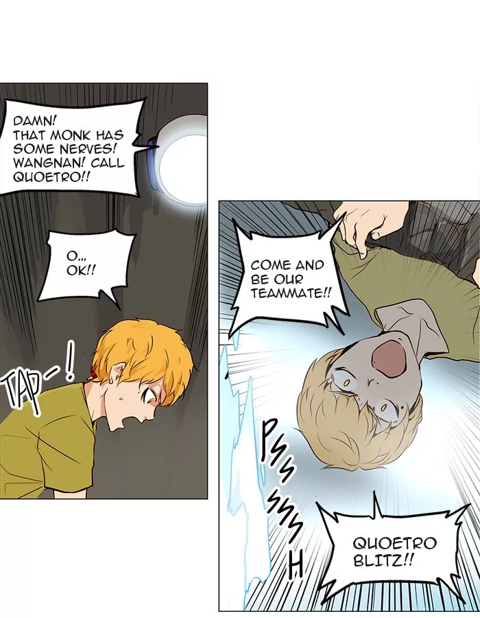 Tower of God, chapter 162, image 42