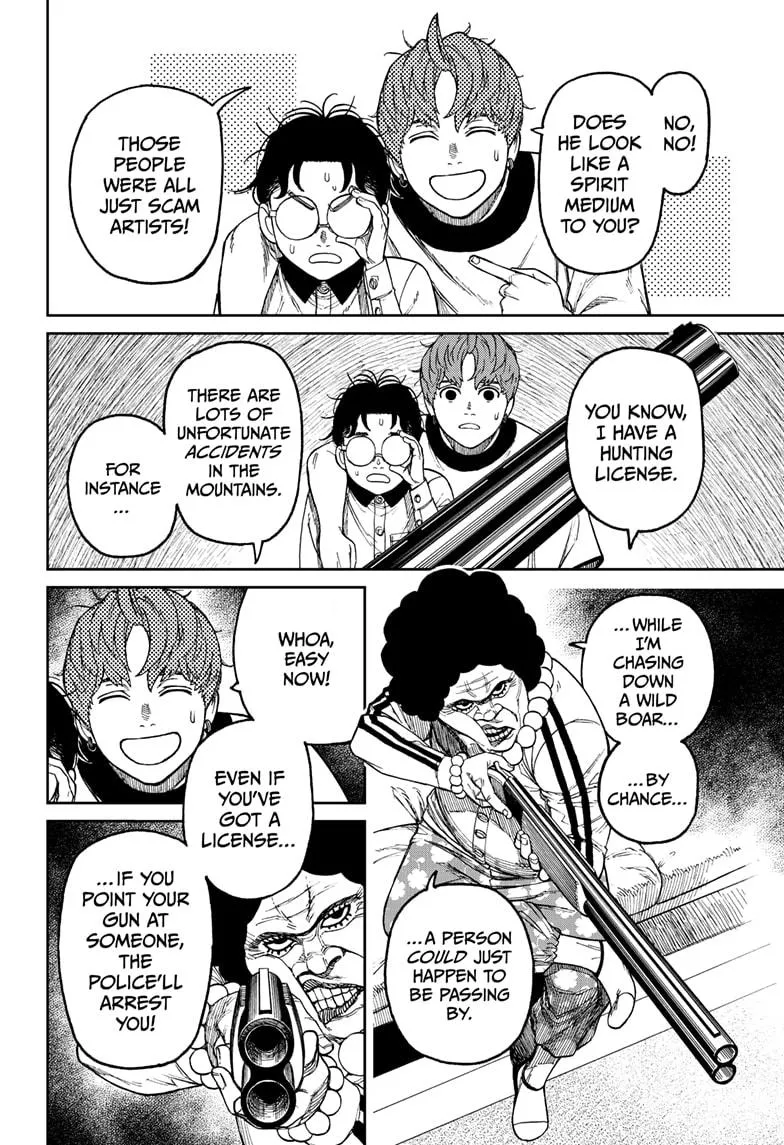 Dandadan, chapter 35, image 6