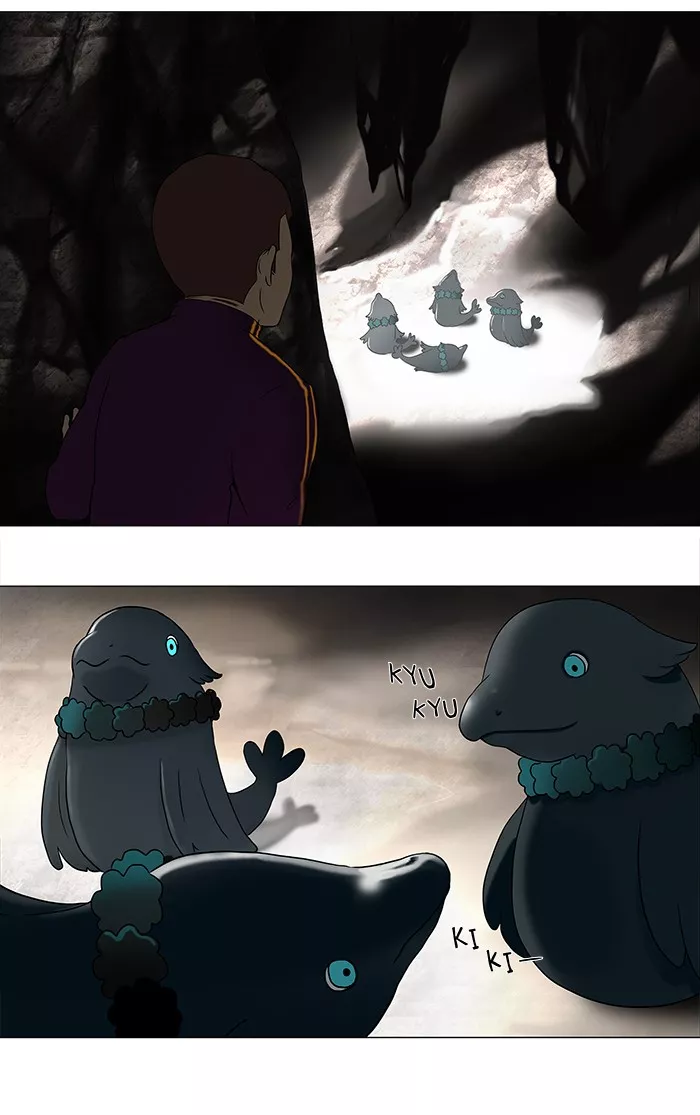 Tower of God, chapter 60, image 6