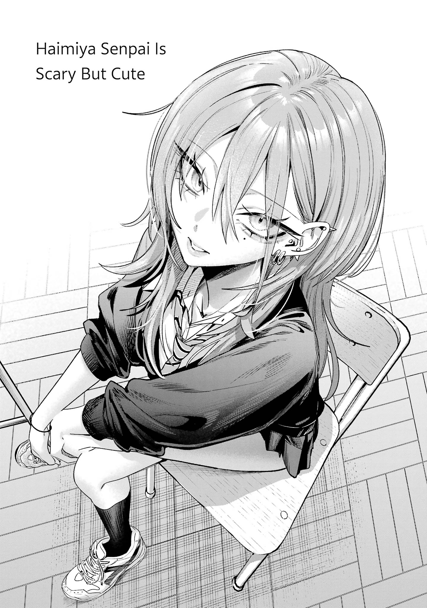 Haimiya-senpai wa Kowakute Kawaii, chapter 32.5, image 3