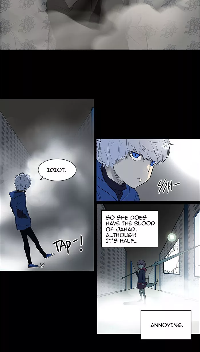 Tower of God, chapter 141, image 44