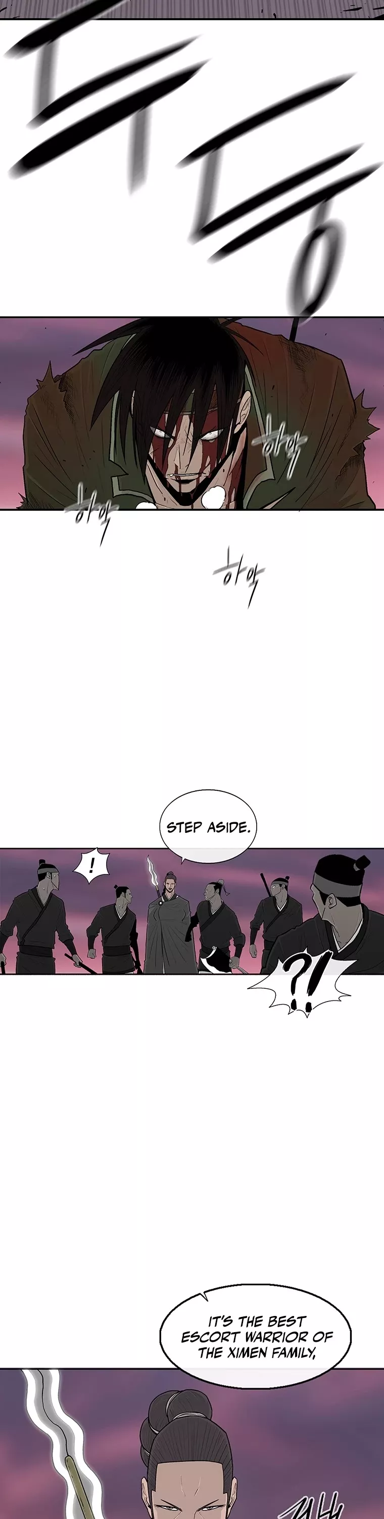 Legend of the Northern Blade, chapter 123, image 4