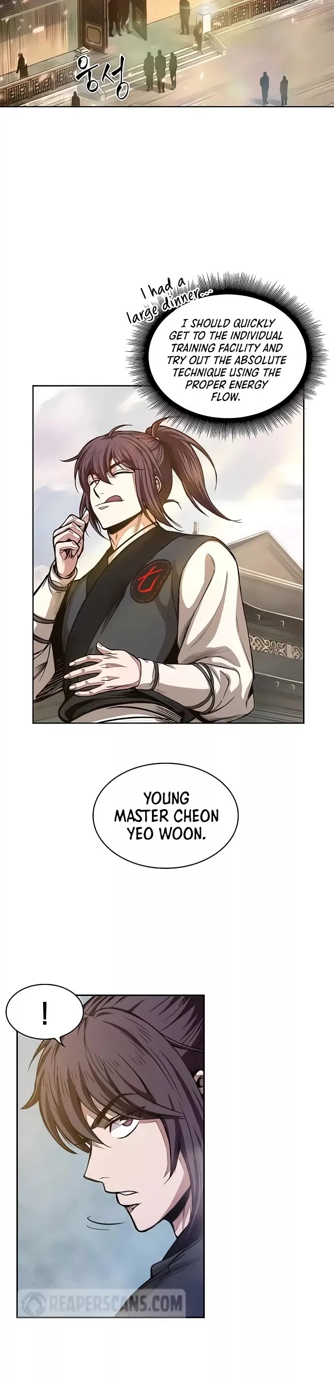 Nano Machine, chapter 32, image 22