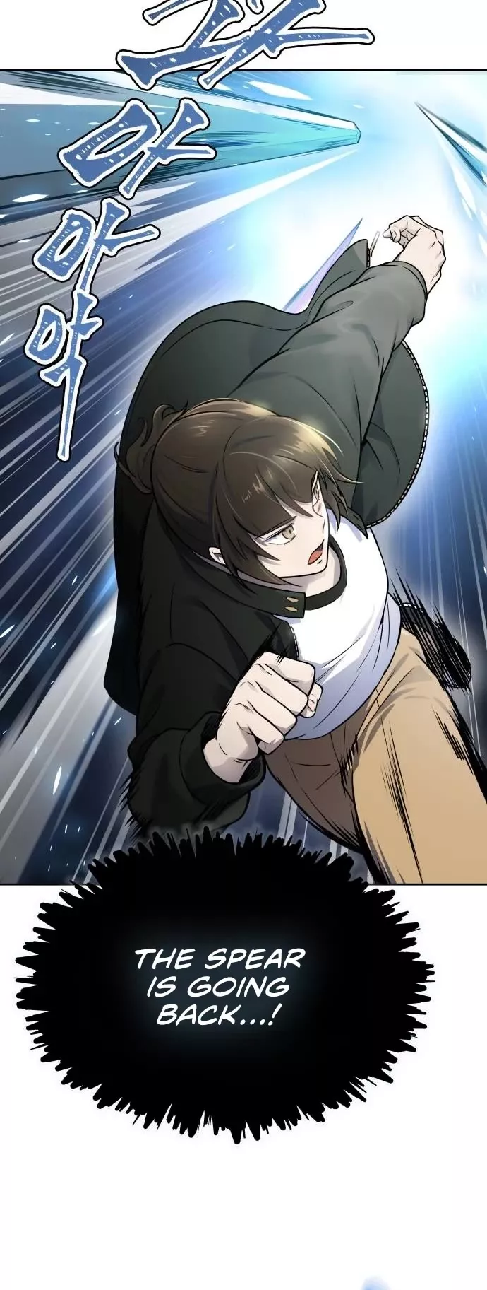 Tower of God, chapter 611, image 23