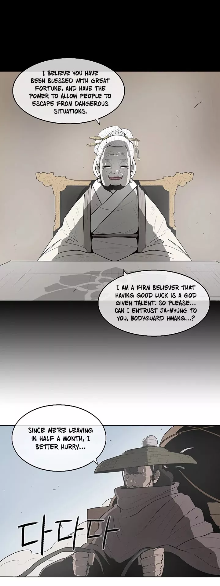Legend of the Northern Blade, chapter 18, image 5