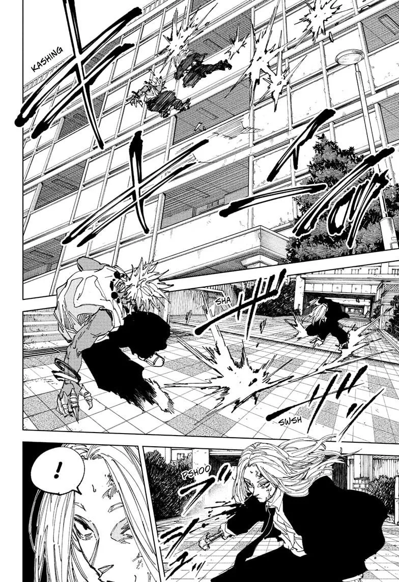 Sakamoto Days, chapter 252, image 10