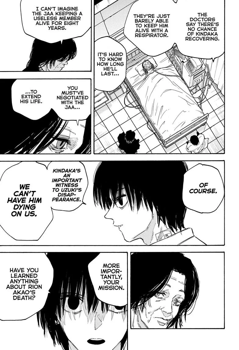 Sakamoto Days, chapter 121, image 7