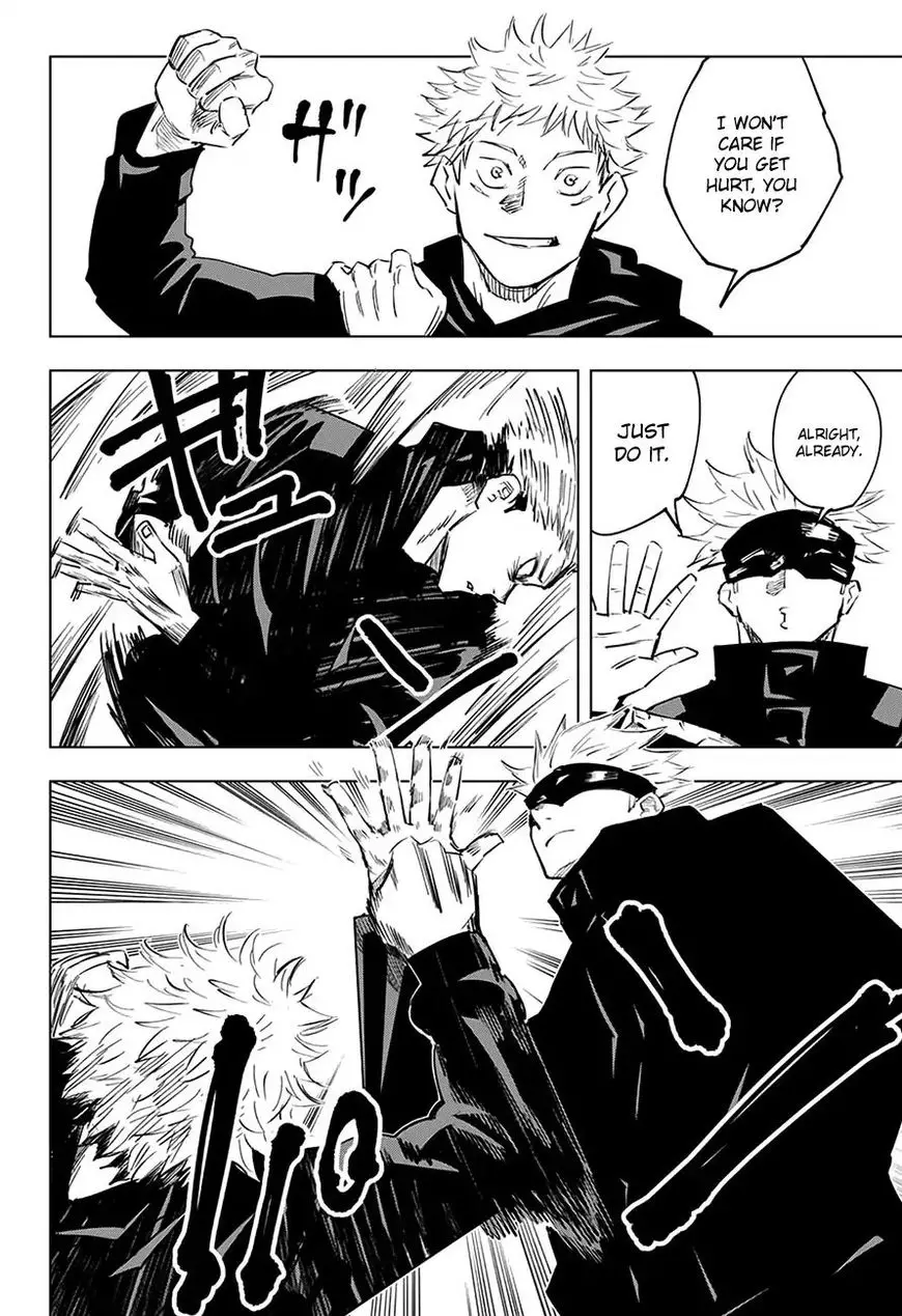 Jujutsu Kaisen, chapter 12, image 17