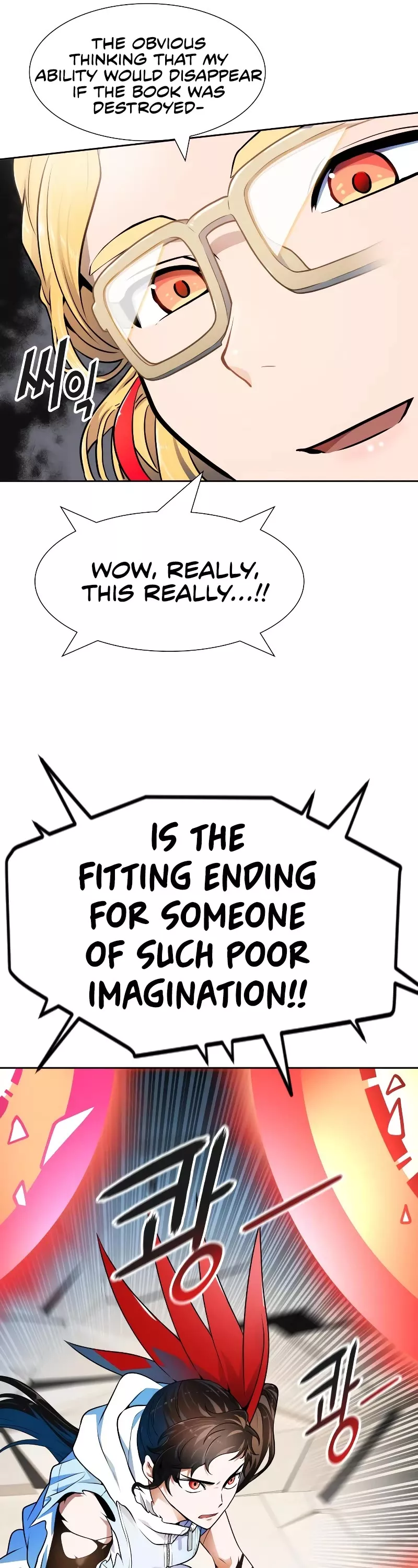 Tower of God, chapter 570, image 99