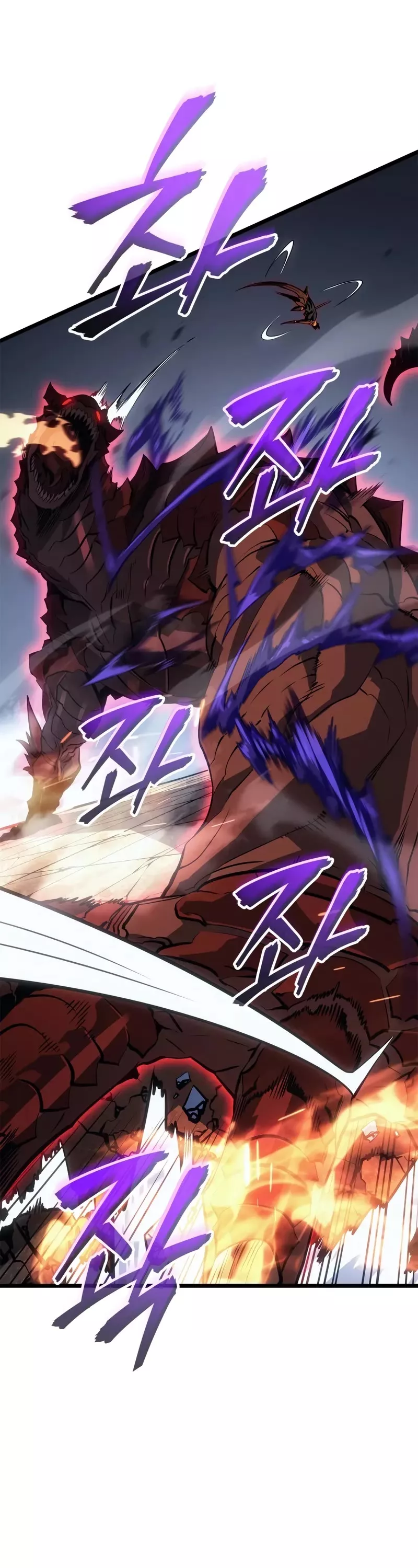 Solo Leveling: Ragnarok, chapter 37, image 20