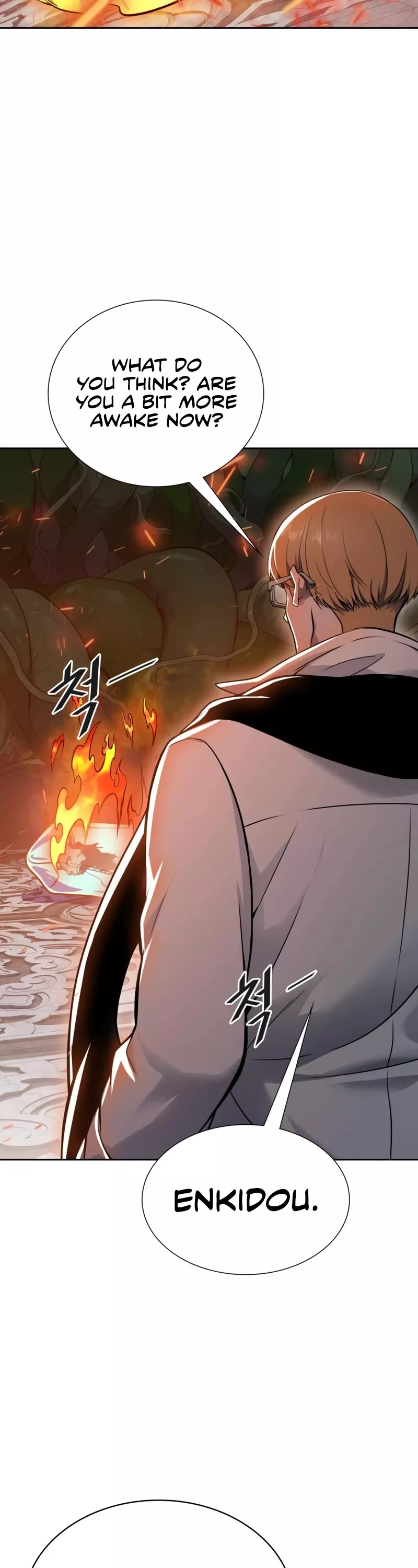 Tower of God, chapter 604, image 48