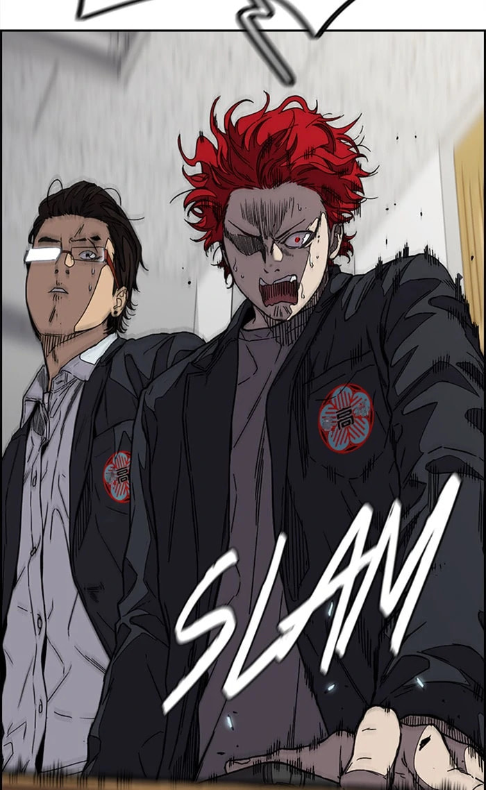 Wind Breaker, chapter 354, image 46