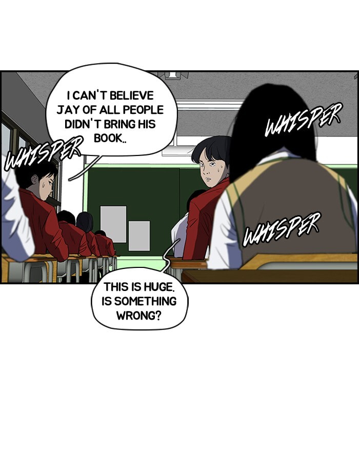 Wind Breaker, chapter 152, page 30