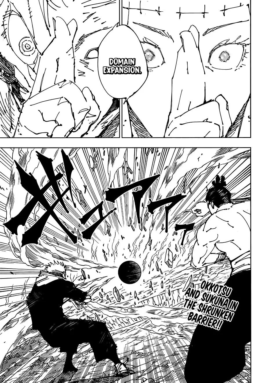 Jujutsu Kaisen, chapter 262, image 4