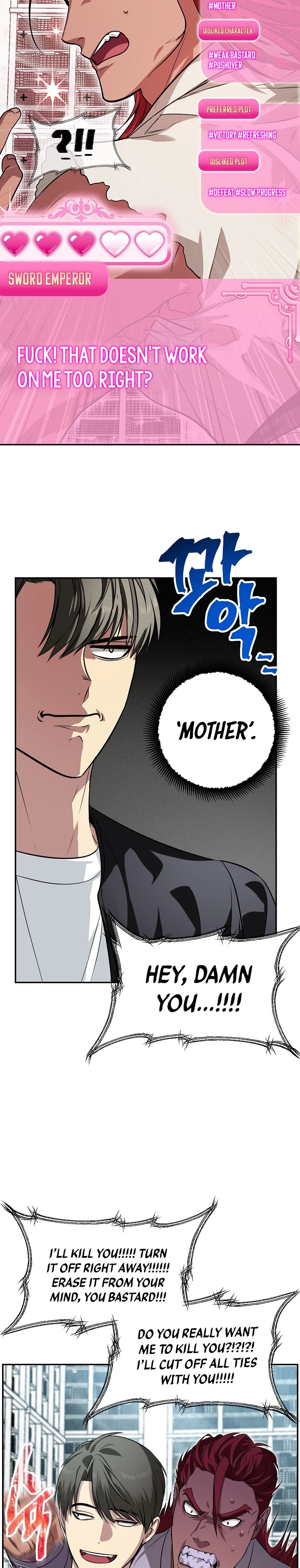 SSS-Class Suicide Hunter, chapter 49, image 7