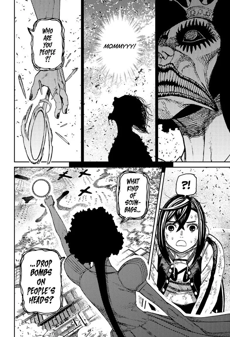 Dandadan, chapter 117, image 15