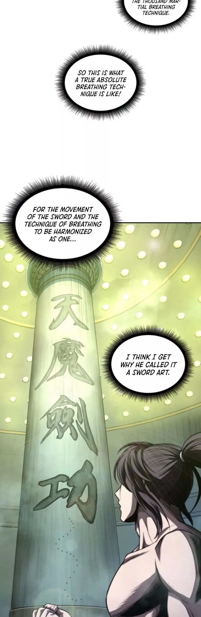 Nano Machine, chapter 47, image 16