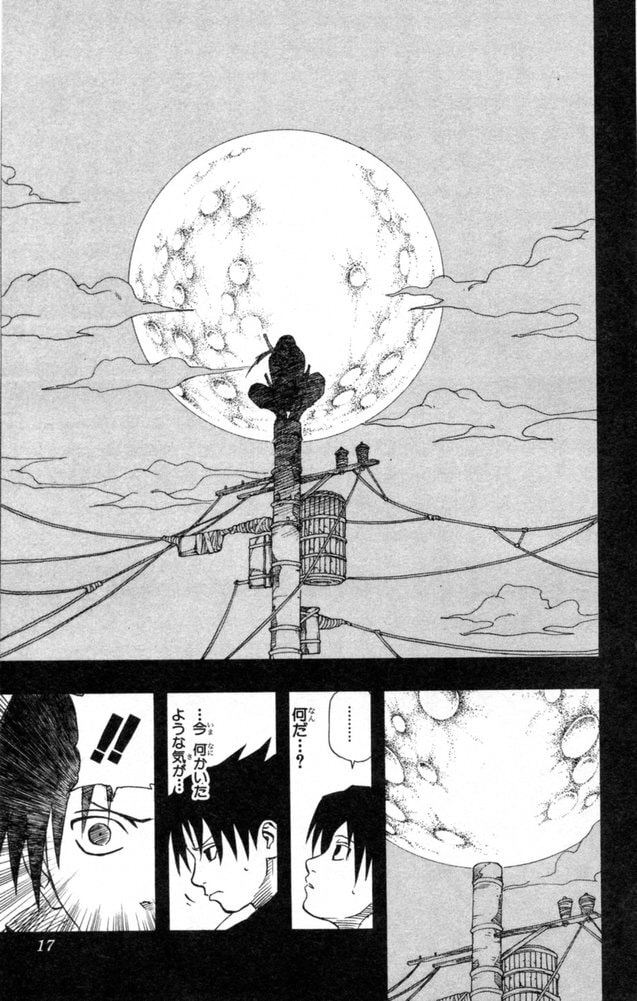 Naruto, chapter 145, page 11