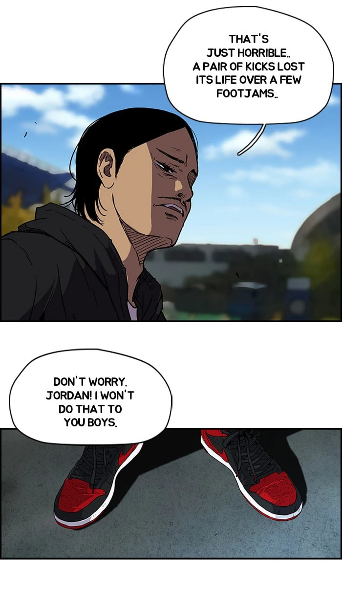 Wind Breaker, chapter 89, page 3
