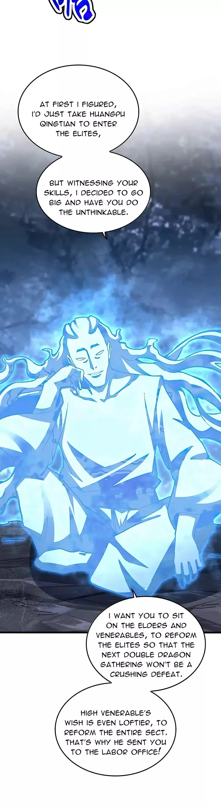 Magic Emperor, chapter 578, image 19
